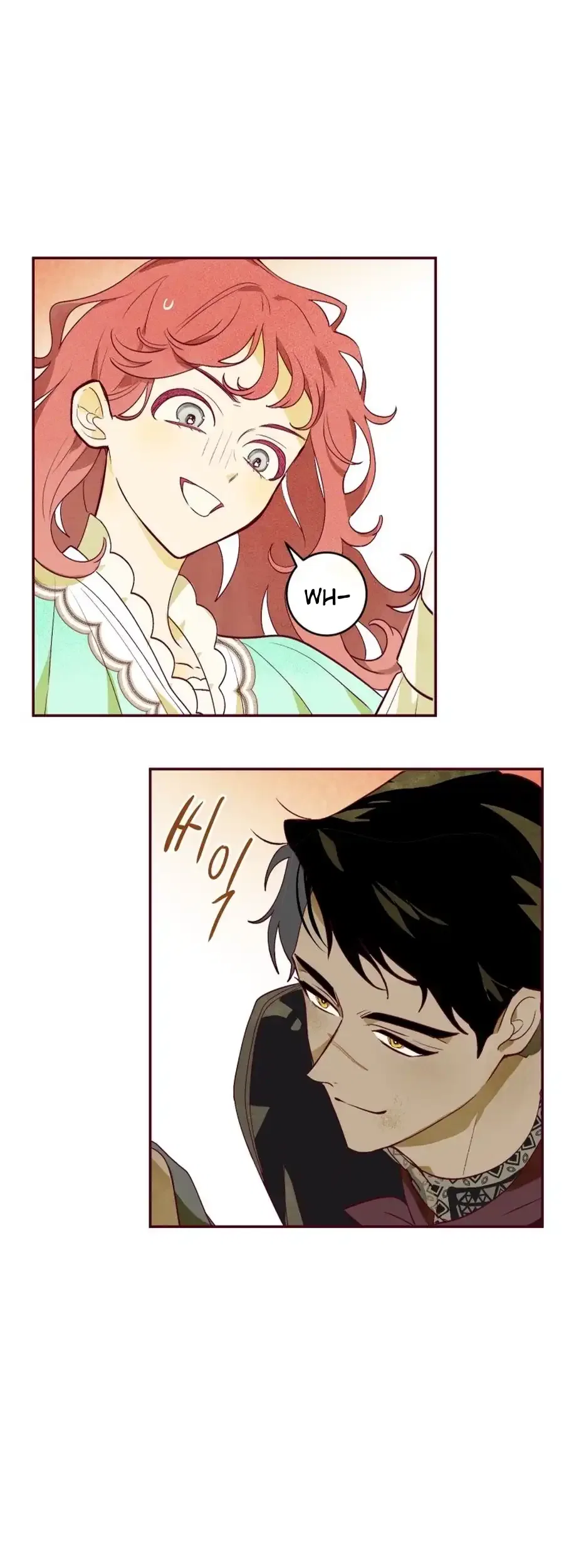 Brinny And The Empty Seat Chapter 10 – Page 16
