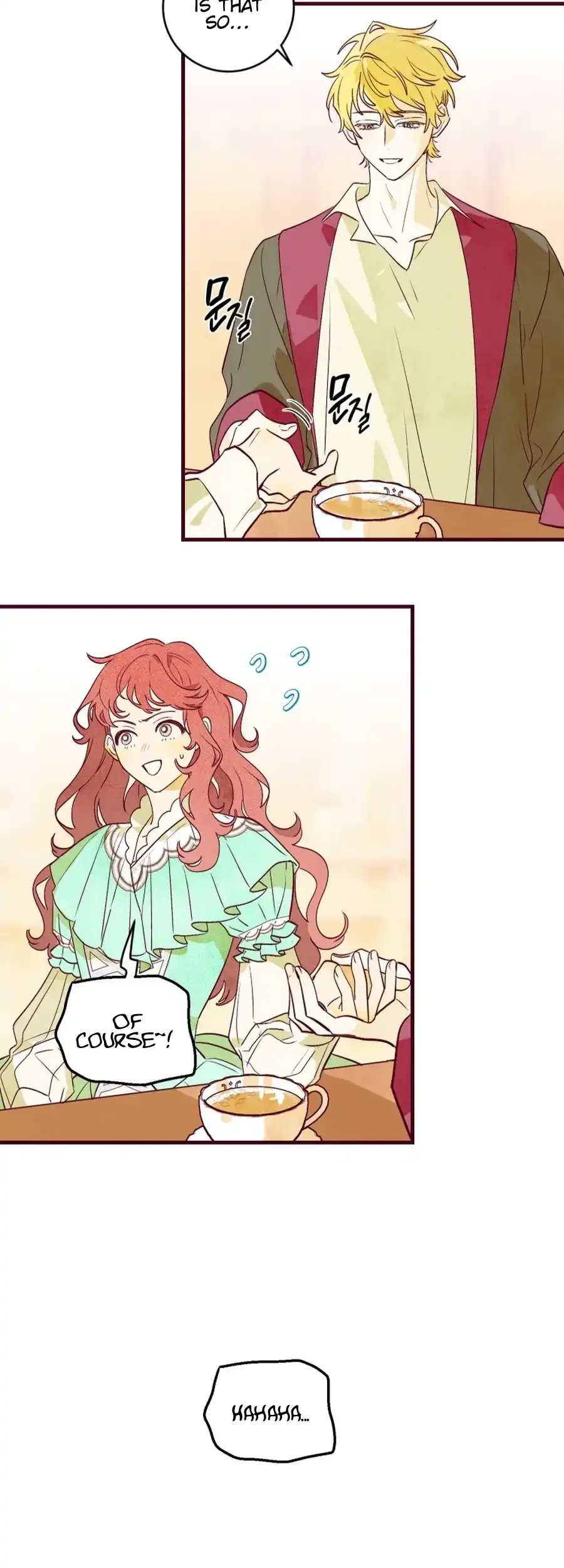 Brinny And The Empty Seat Chapter 10 – Page 19