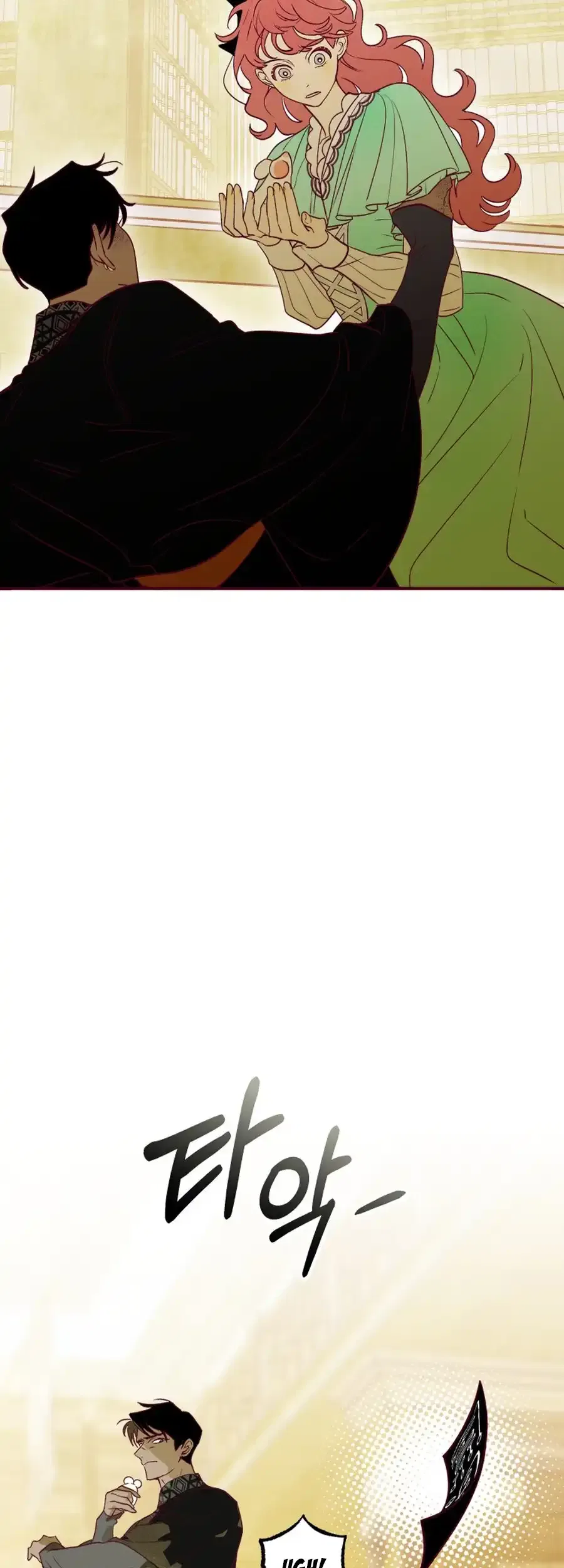 Brinny And The Empty Seat Chapter 9 – Page 27