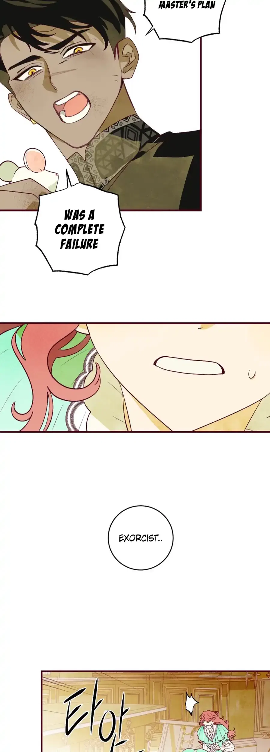 Brinny And The Empty Seat Chapter 9 – Page 29
