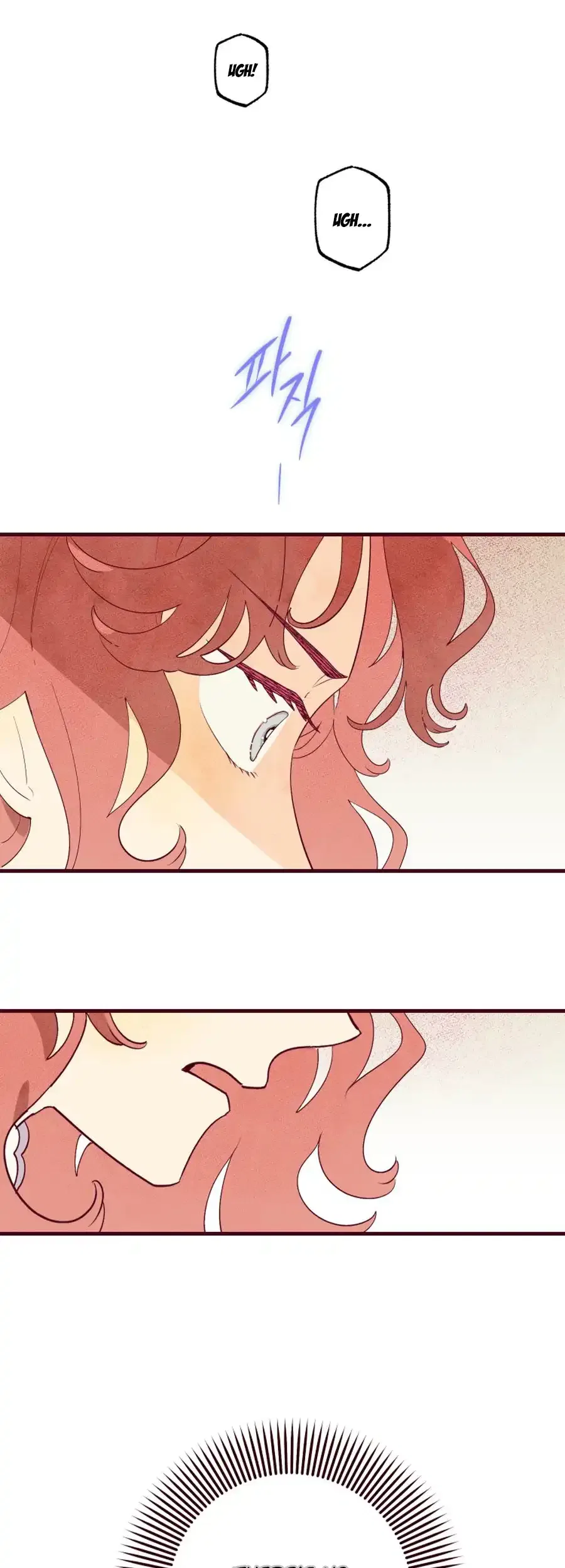 Brinny And The Empty Seat Chapter 8 – Page 5