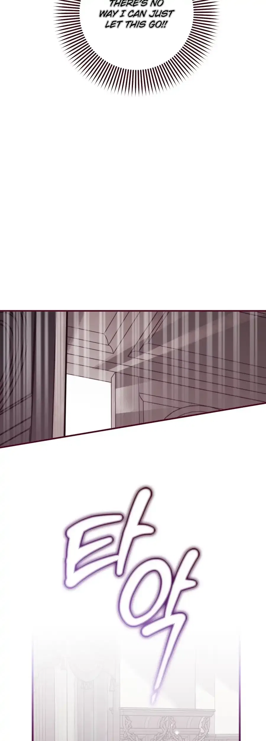 Brinny And The Empty Seat Chapter 8 – Page 6