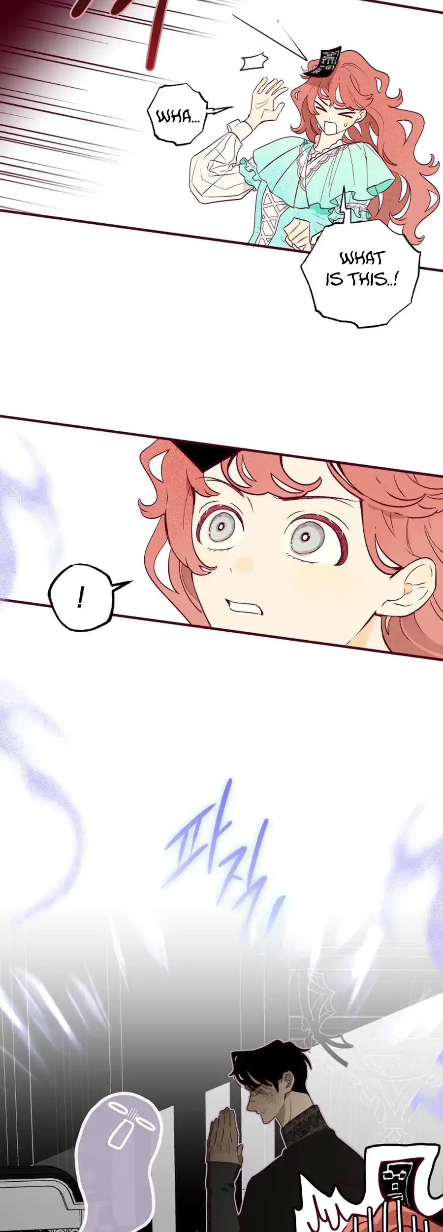 Brinny And The Empty Seat Chapter 8 – Page 12