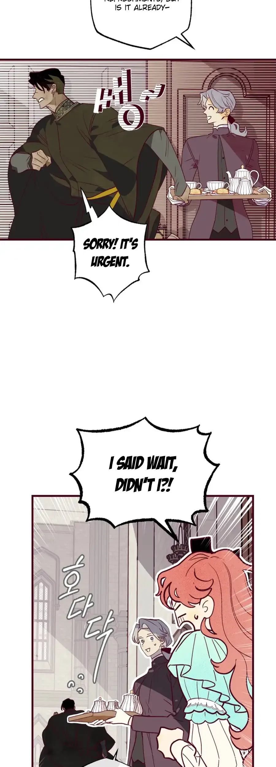Brinny And The Empty Seat Chapter 8 – Page 18