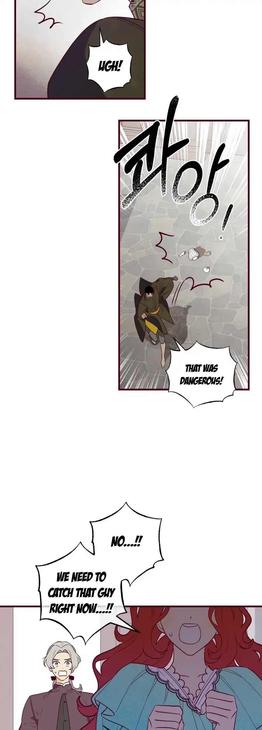 Brinny And The Empty Seat Chapter 8 – Page 21