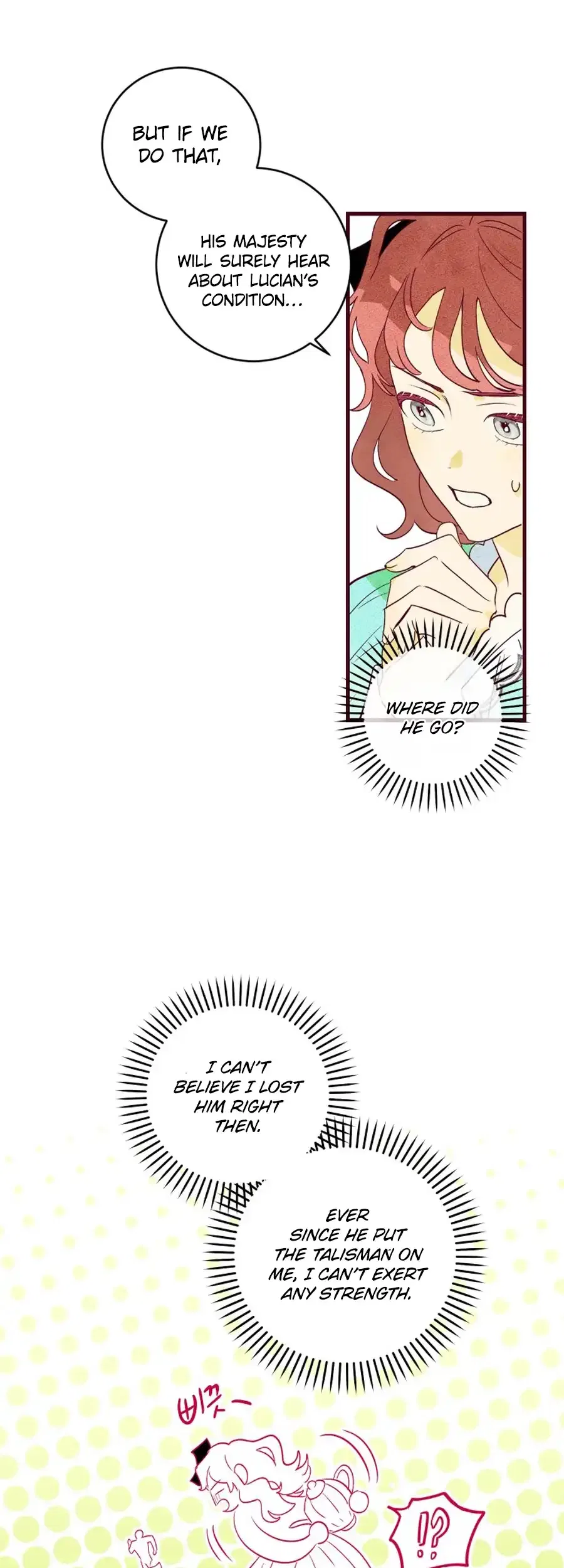 Brinny And The Empty Seat Chapter 8 – Page 27
