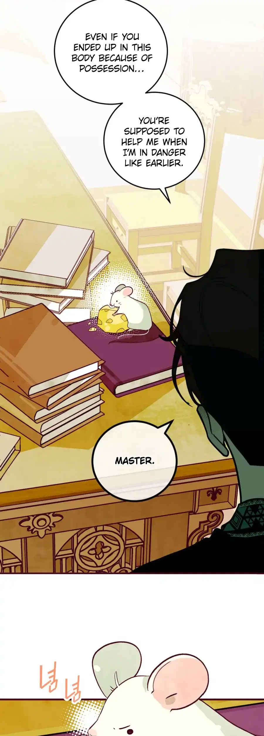 Brinny And The Empty Seat Chapter 8 – Page 37