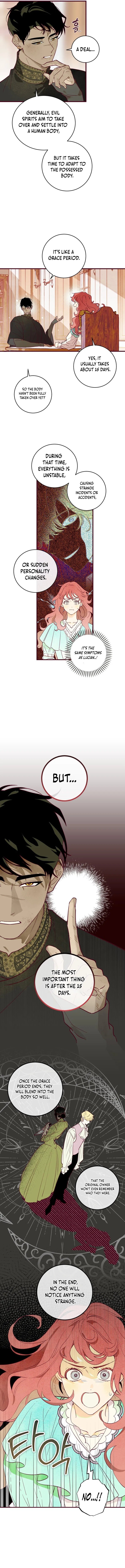 Brinny And The Empty Seat Chapter 7 – Page 3