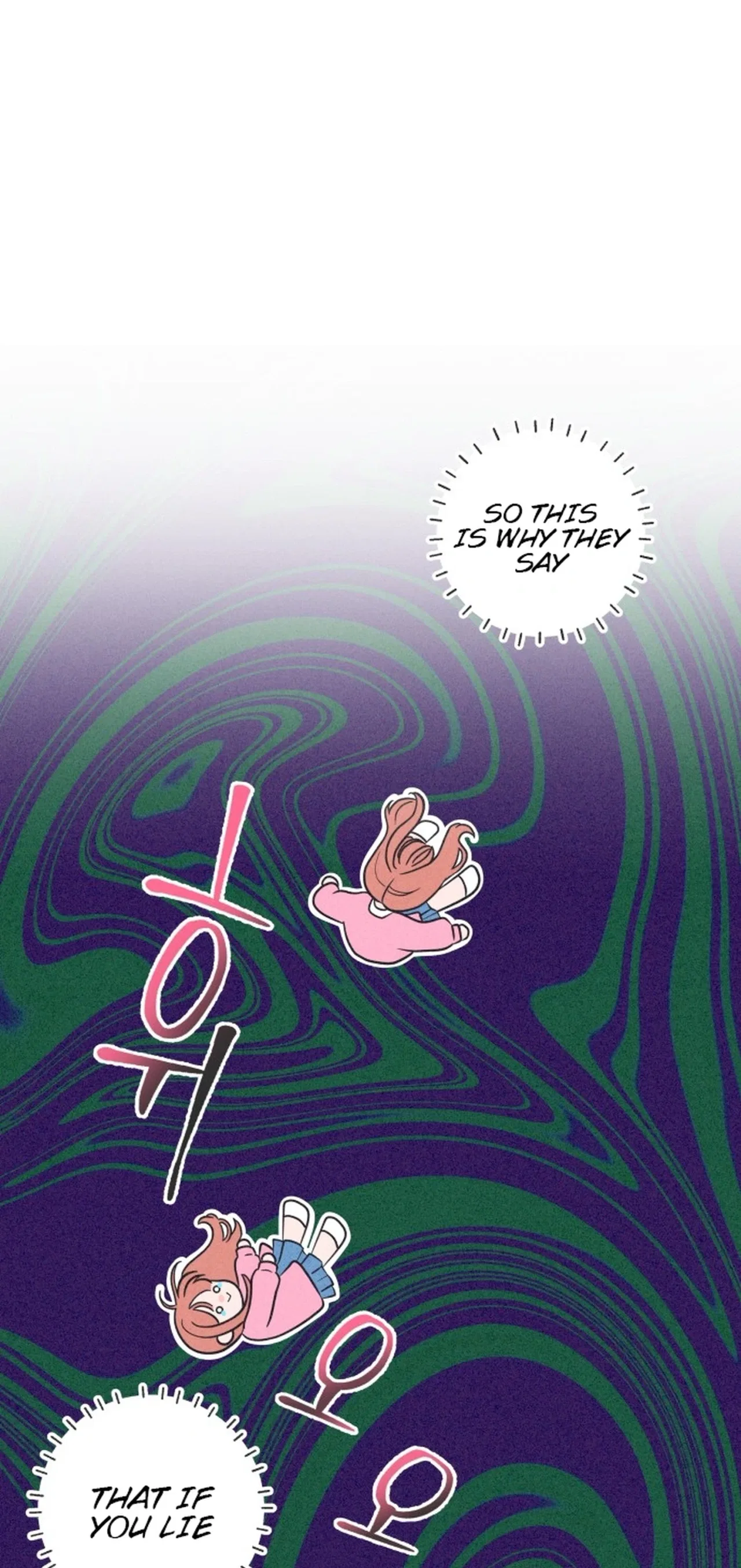 I Want to Ruin My Unrequited Love Chapter 5 – Page 3