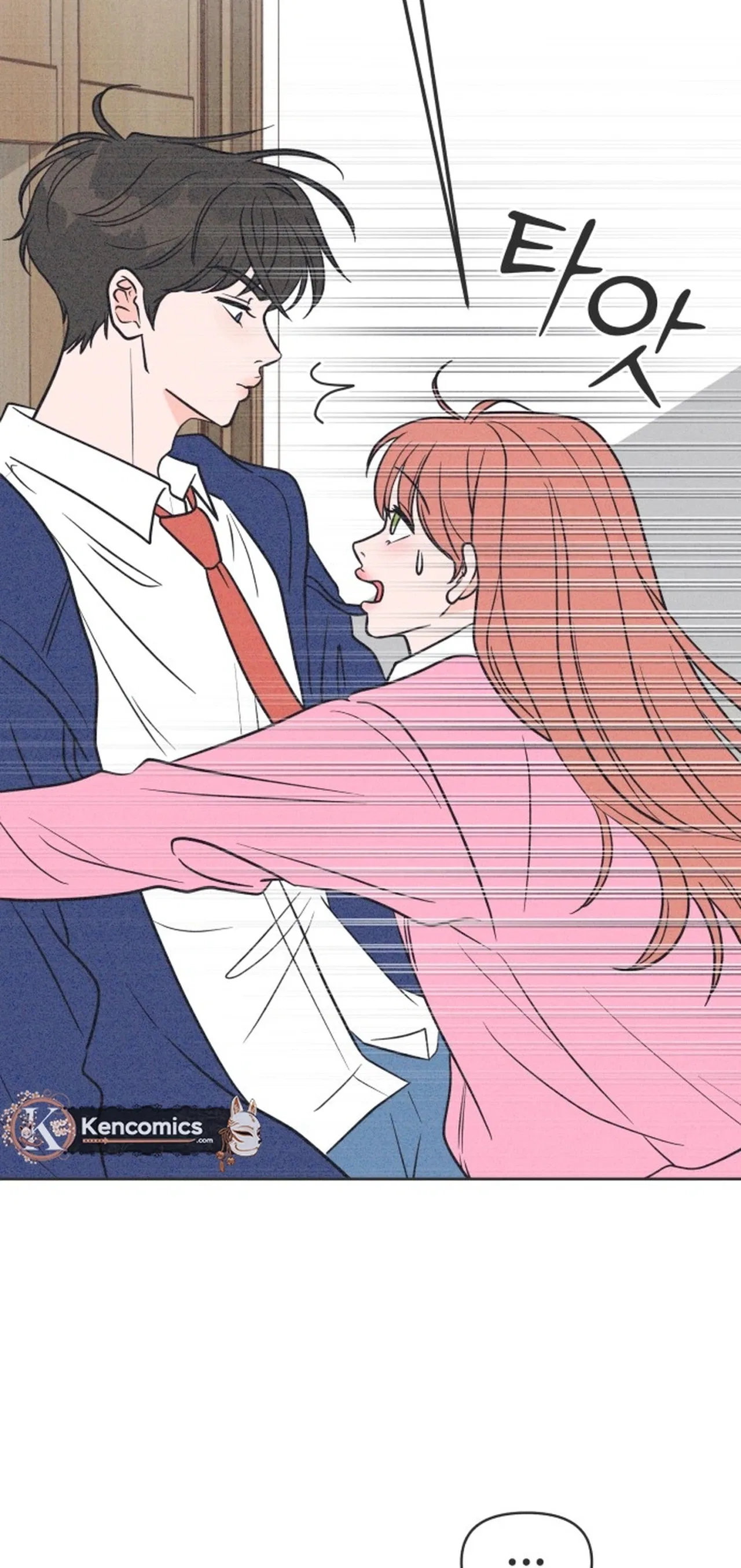 I Want to Ruin My Unrequited Love Chapter 5 – Page 6