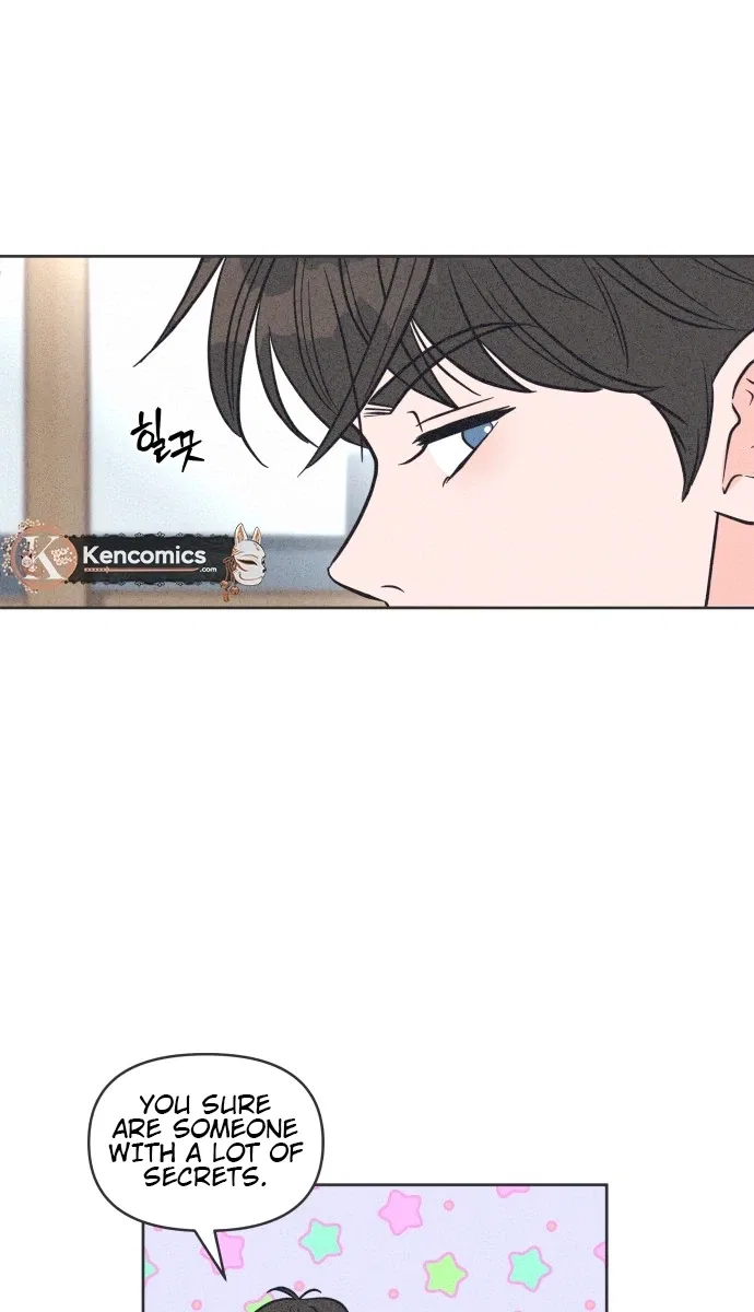 I Want to Ruin My Unrequited Love Chapter 5 – Page 18