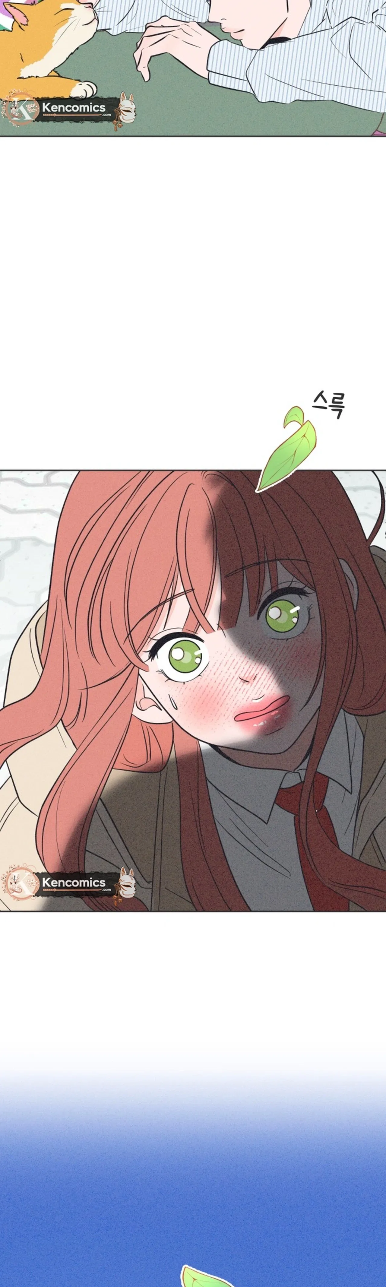 I Want to Ruin My Unrequited Love Chapter 4 – Page 4