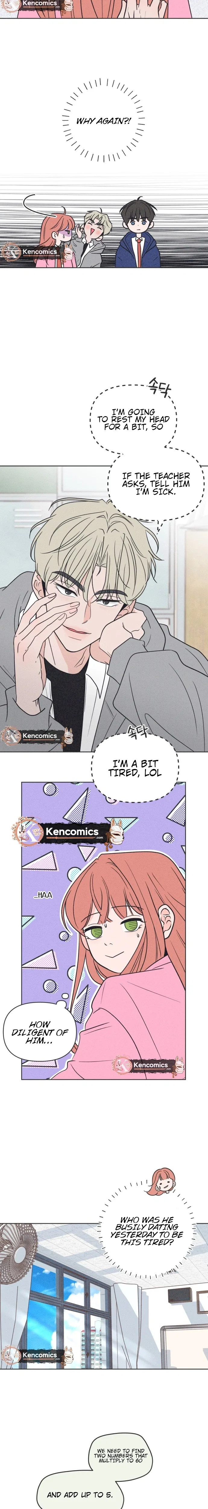 I Want to Ruin My Unrequited Love Chapter 4 – Page 23
