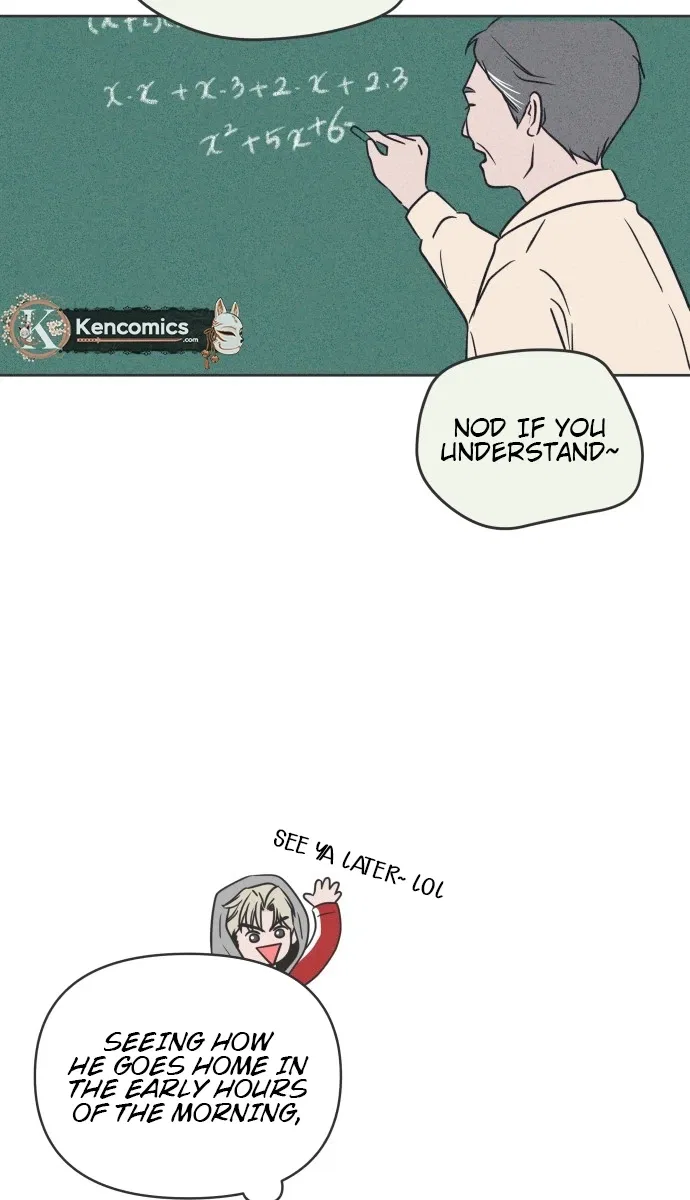 I Want to Ruin My Unrequited Love Chapter 4 – Page 24