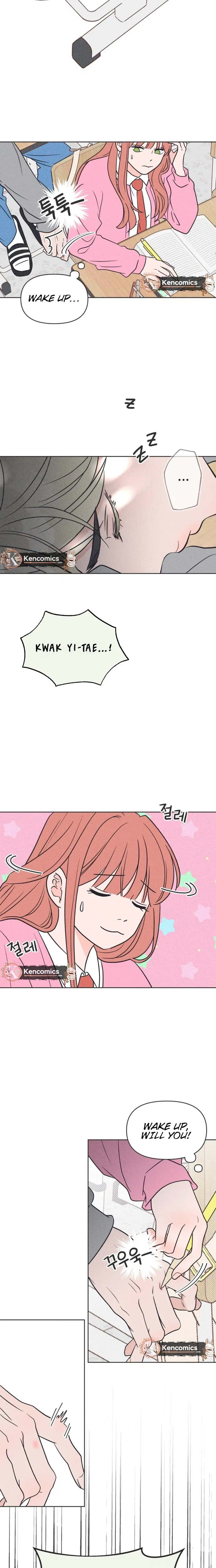 I Want to Ruin My Unrequited Love Chapter 4 – Page 28