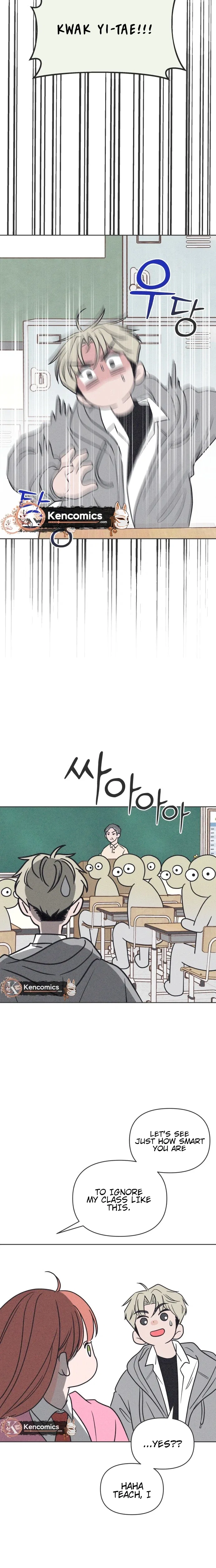 I Want to Ruin My Unrequited Love Chapter 4 – Page 29