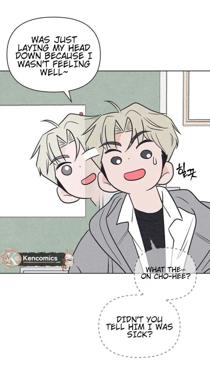 I Want to Ruin My Unrequited Love Chapter 4 – Page 30