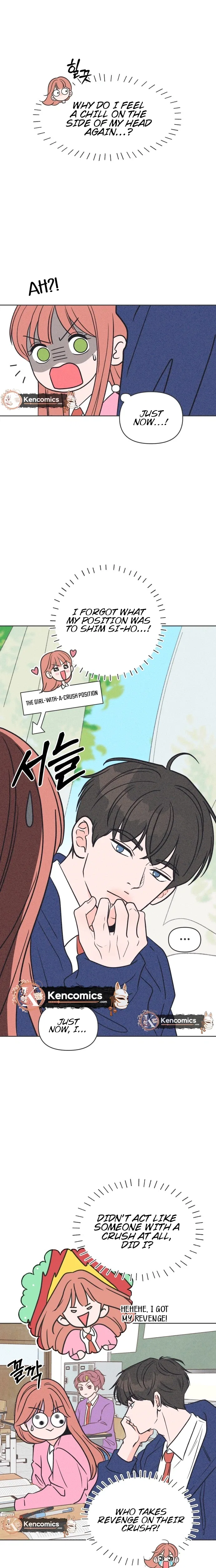 I Want to Ruin My Unrequited Love Chapter 4 – Page 32
