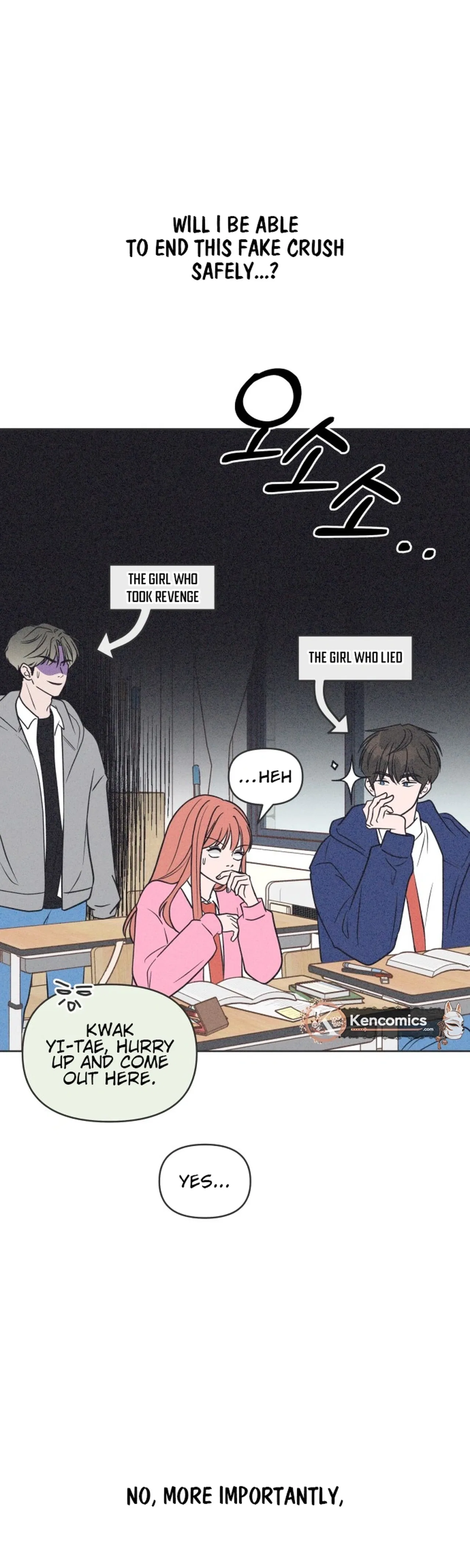 I Want to Ruin My Unrequited Love Chapter 4 – Page 34