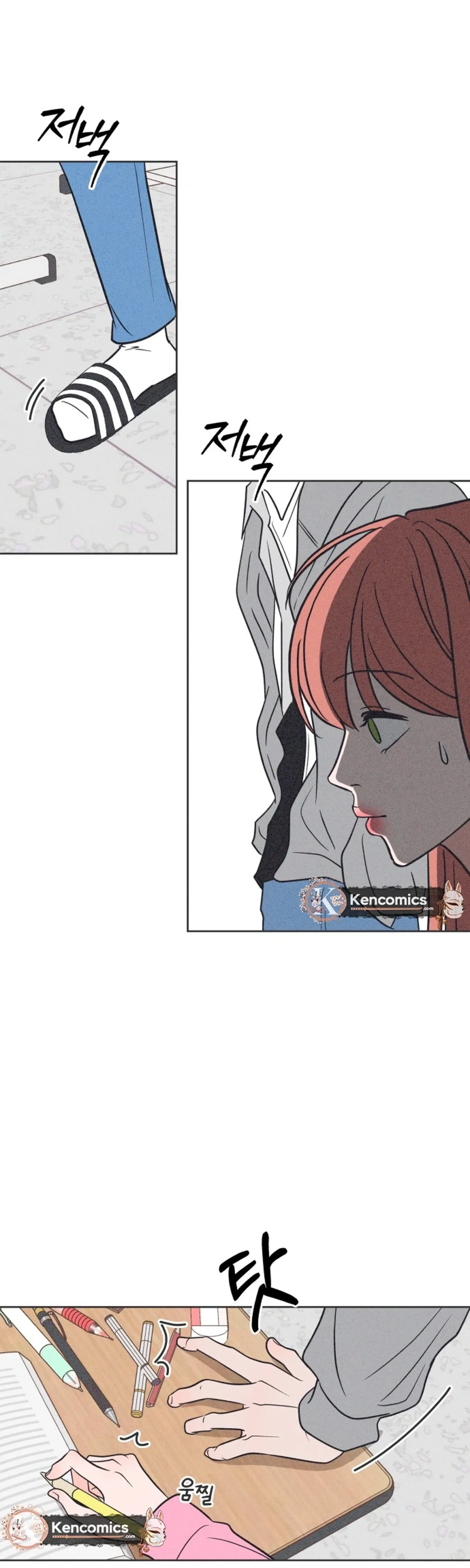 I Want to Ruin My Unrequited Love Chapter 4 – Page 35