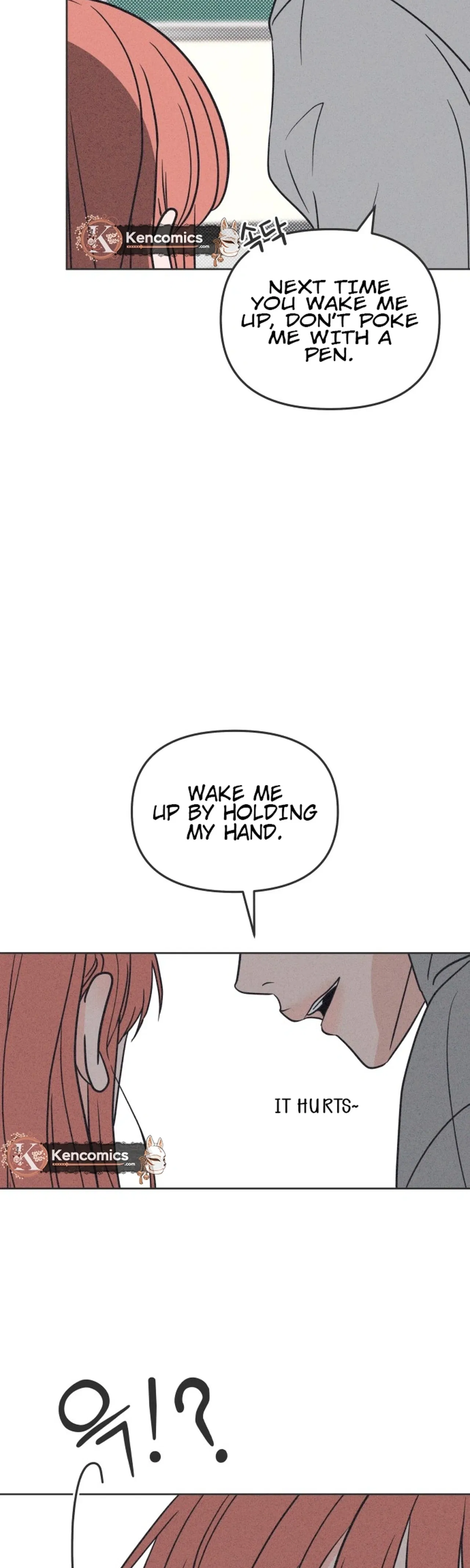 I Want to Ruin My Unrequited Love Chapter 4 – Page 37