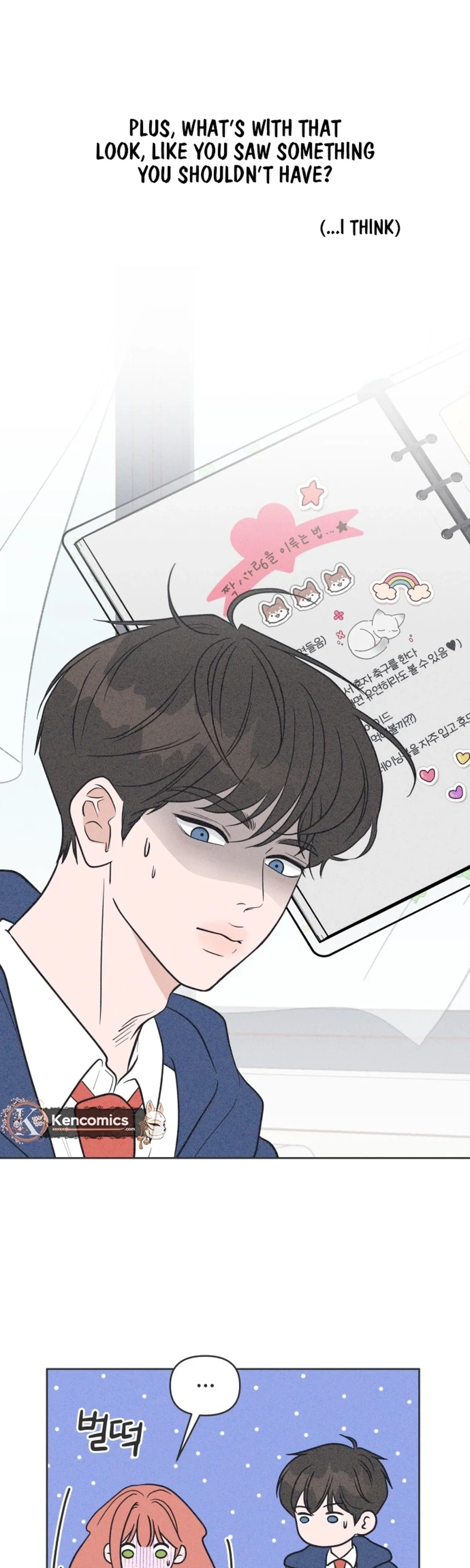 I Want to Ruin My Unrequited Love Chapter 3 – Page 3