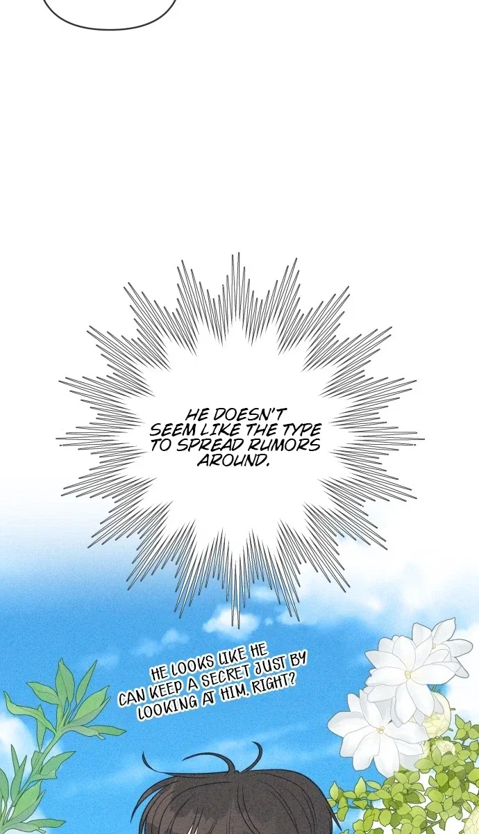 I Want to Ruin My Unrequited Love Chapter 3 – Page 10