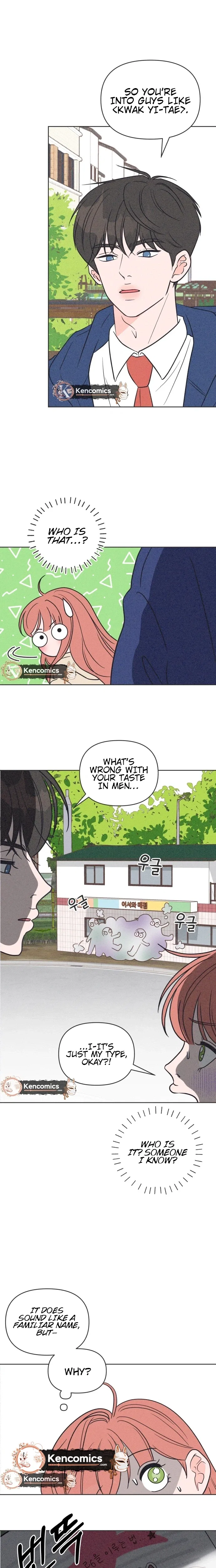 I Want to Ruin My Unrequited Love Chapter 3 – Page 20