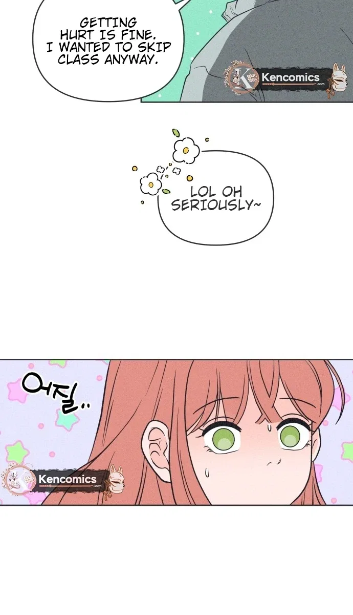 I Want to Ruin My Unrequited Love Chapter 3 – Page 25