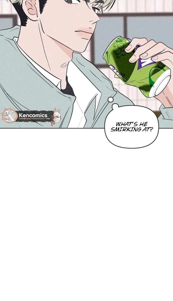 I Want to Ruin My Unrequited Love Chapter 3 – Page 31