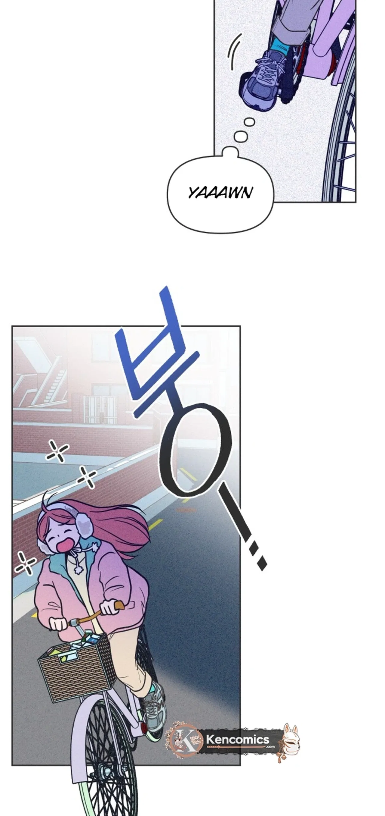 I Want to Ruin My Unrequited Love Chapter 2 – Page 3