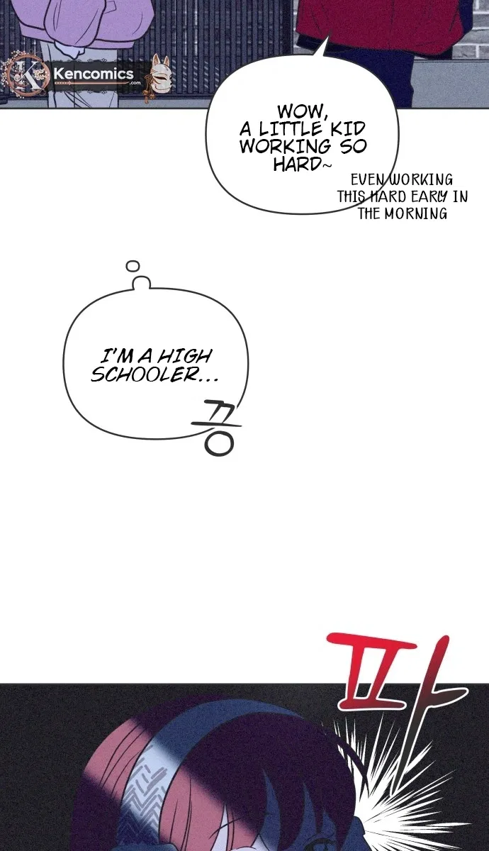 I Want to Ruin My Unrequited Love Chapter 2 – Page 12