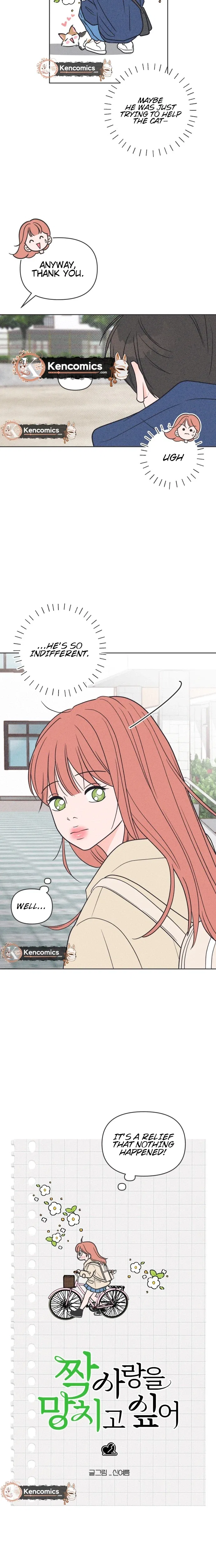 I Want to Ruin My Unrequited Love Chapter 2 – Page 28