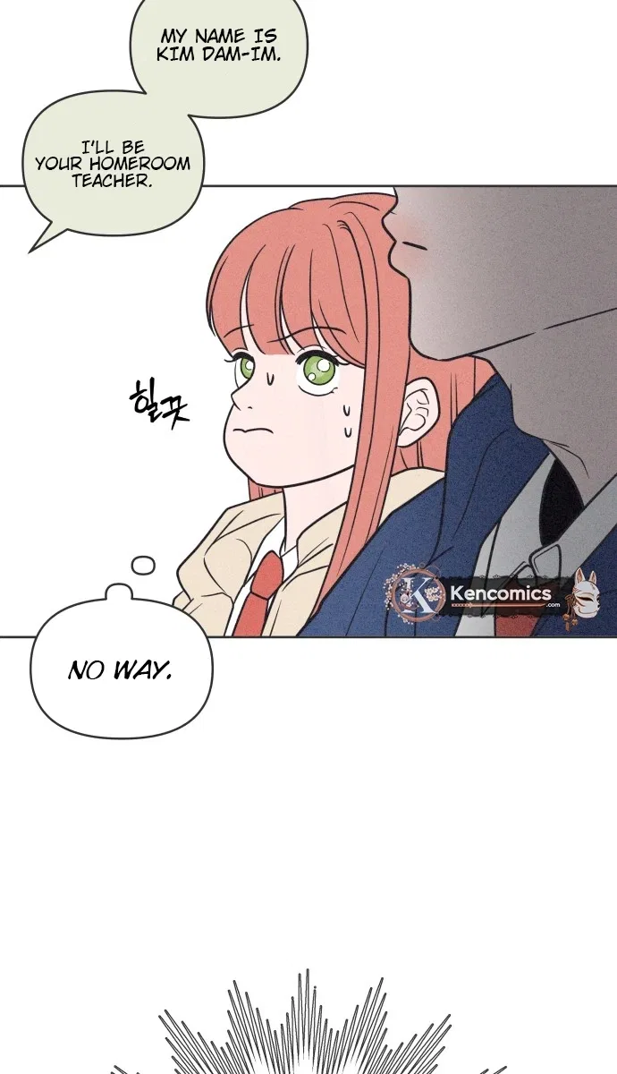 I Want to Ruin My Unrequited Love Chapter 2 – Page 30