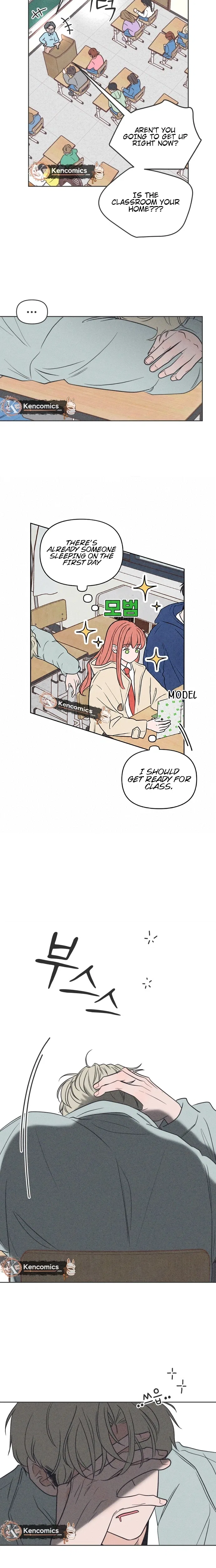I Want to Ruin My Unrequited Love Chapter 2 – Page 32