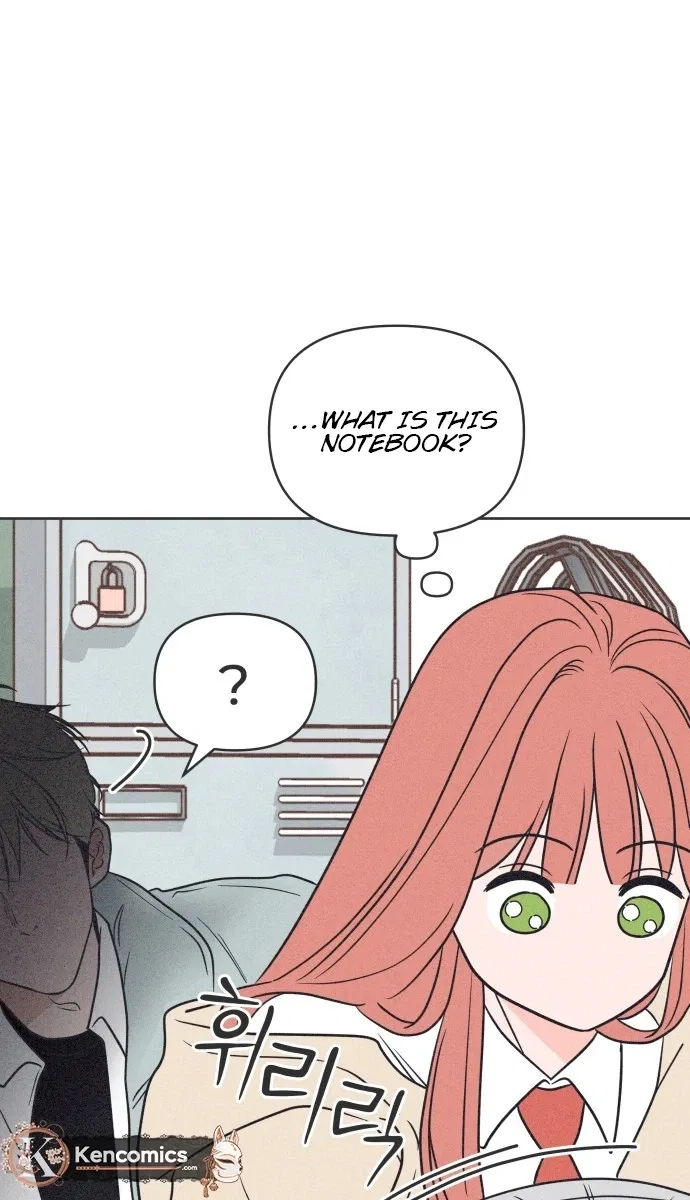 I Want to Ruin My Unrequited Love Chapter 2 – Page 33