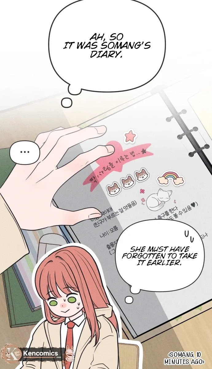 I Want to Ruin My Unrequited Love Chapter 2 – Page 36