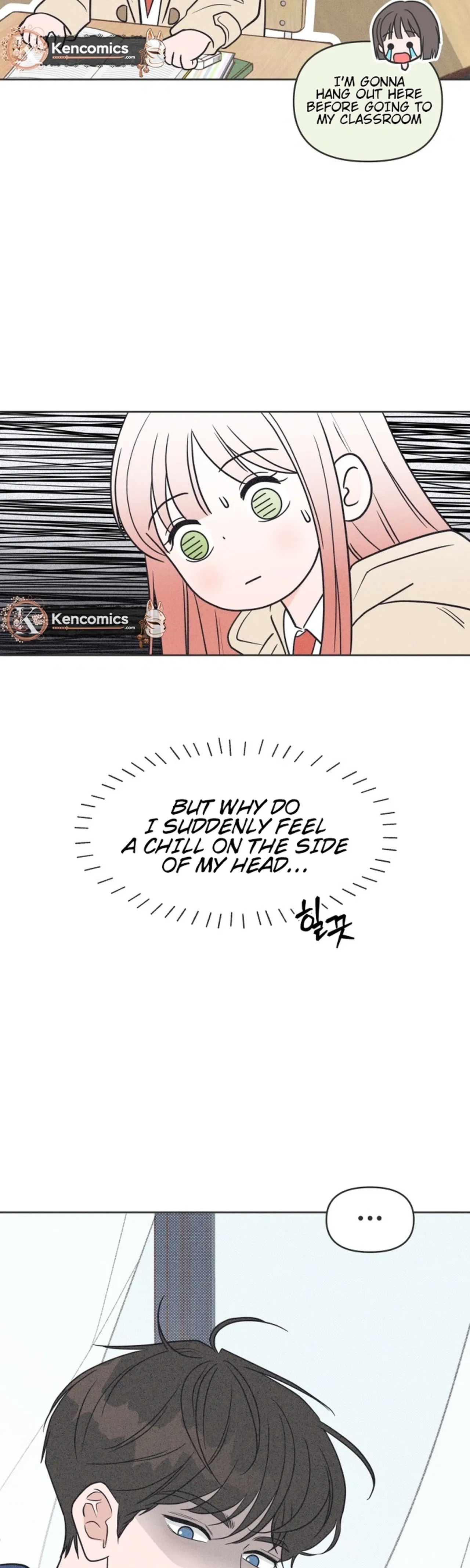 I Want to Ruin My Unrequited Love Chapter 2 – Page 37