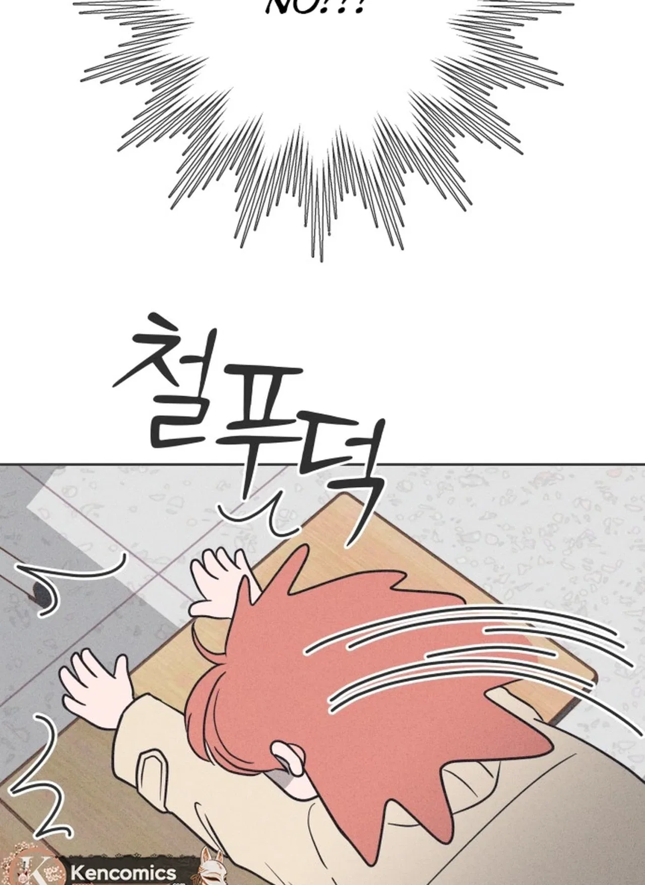 I Want to Ruin My Unrequited Love Chapter 2 – Page 39