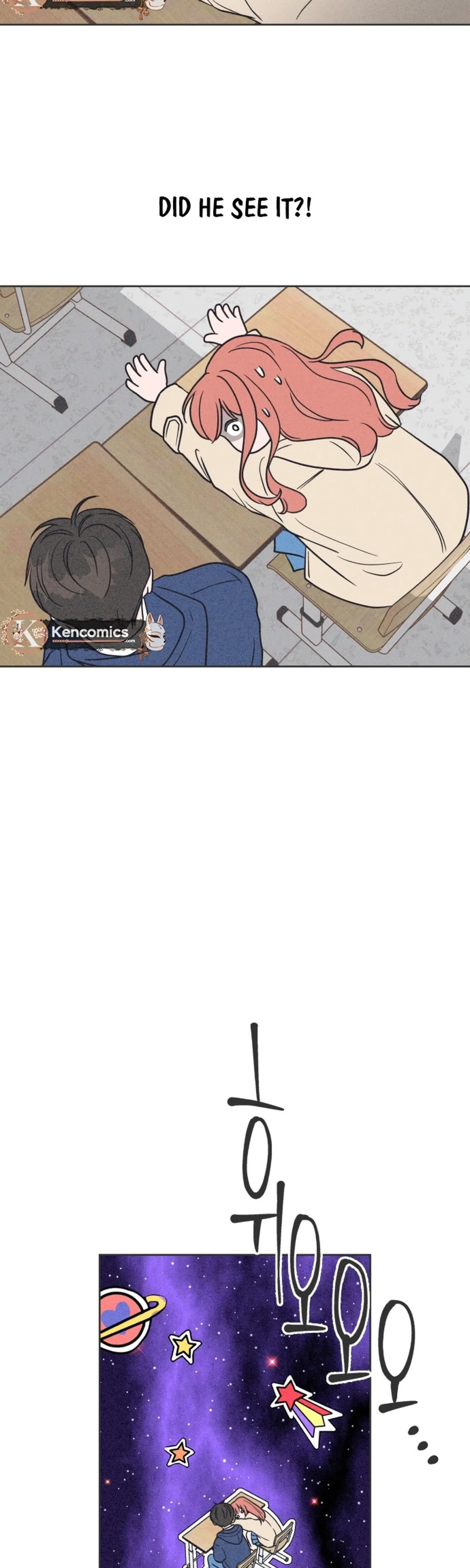 I Want to Ruin My Unrequited Love Chapter 2 – Page 40