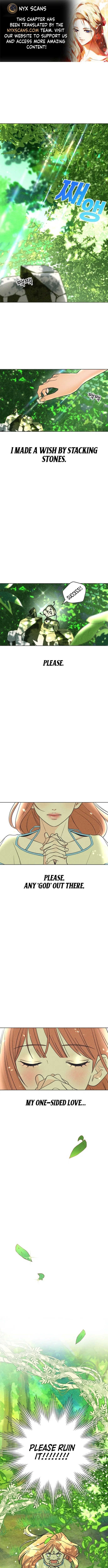 I Want to Ruin My Unrequited Love Chapter 1 – Page 1