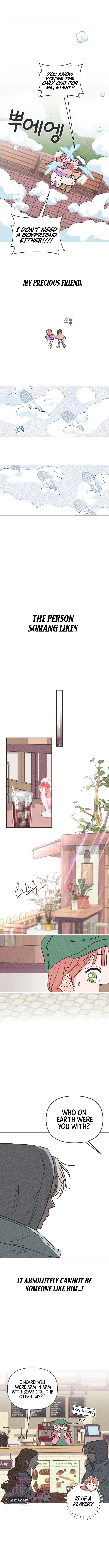 I Want to Ruin My Unrequited Love Chapter 1 – Page 8