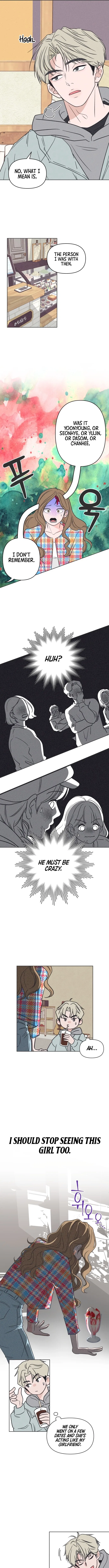 I Want to Ruin My Unrequited Love Chapter 1 – Page 11