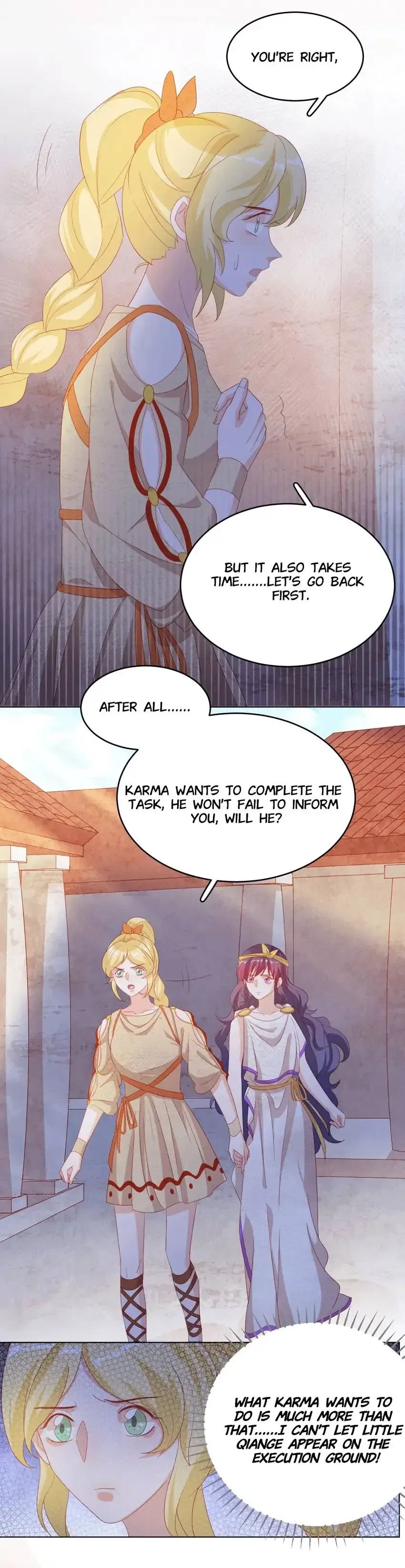 A Song Dwelling In The Clouds: Love Inside The Cage Chapter 103 – Page 6
