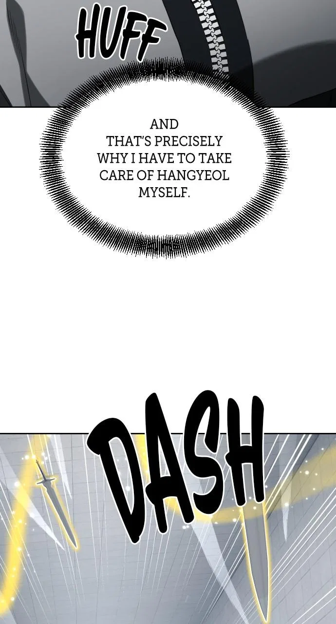 Return of the Genius Player Chapter 47 – Page 26