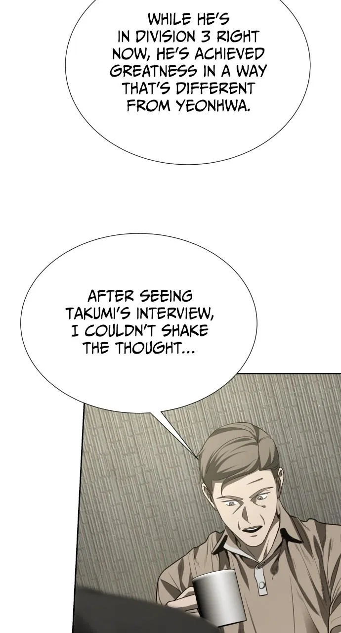 Return of the Genius Player Chapter 45 – Page 76