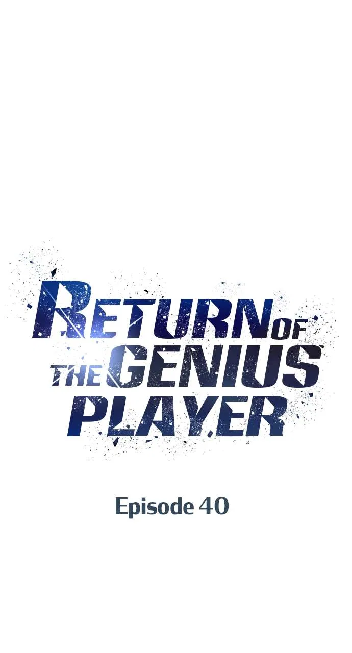 Return of the Genius Player Chapter 40 – Page 52