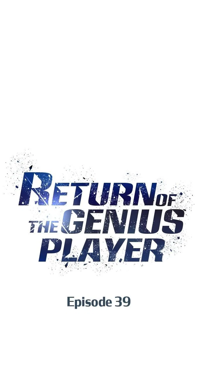 Return of the Genius Player Chapter 39 – Page 51