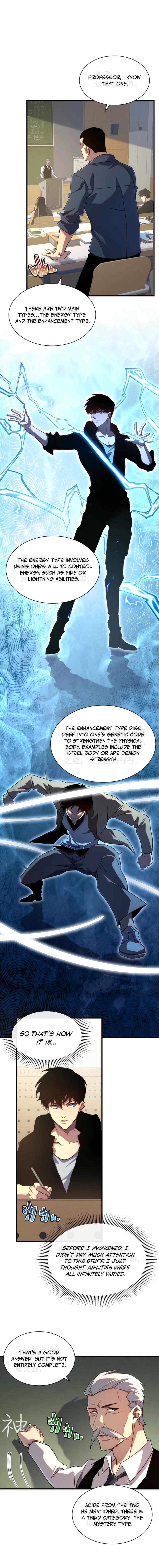 Axe God: The Road to Invincibility Chapter 22 – Page 2