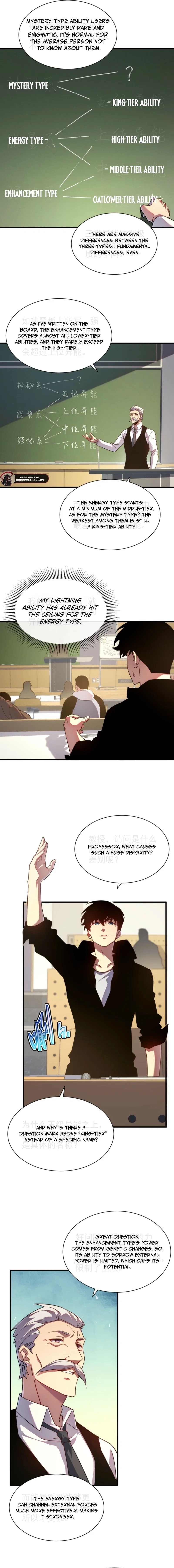 Axe God: The Road to Invincibility Chapter 22 – Page 3